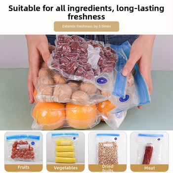 Σχέδια σακούλες κενού για συσκευασία τροφίμων για 3D εκτύπωση, σφραγισμένες νάιλον σακούλες, ασφαλείς για φούρνο μικροκυμάτων, ανθεκτικές σε -60°C έως 100°C