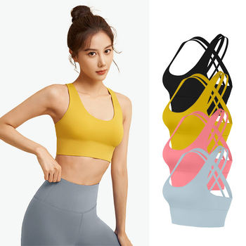 Ženski sportski grudnjak s brzom sušenjem, dojam nude, visoka elastičnost, križno stražnji dio, ugrađena podstava, najlon materijal