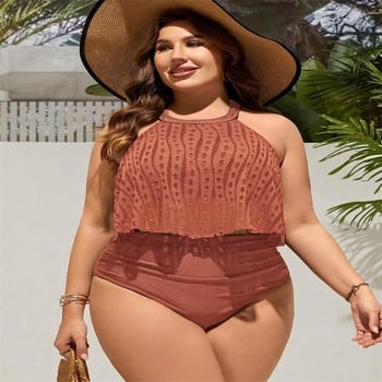 Ženski dvodijelni bikini s halter vratom — bez rukava, poliester, s umetkom na prsima, bez čelne potpore, pogodan za plivanje i vodene sportove