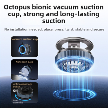 Разгъваема стойка за телефон за кола с вакуумна чашка - Модел X104, цинкова сплав, за различни устройства