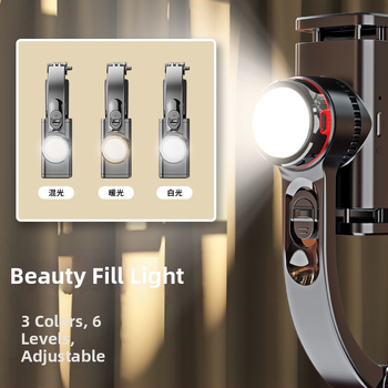 Mini stabilizator za mobitel, jednoosni gimbal, model L18S/L18, ABS aluminijska legura, Bluetooth podrška, daljinski upravljač uključen