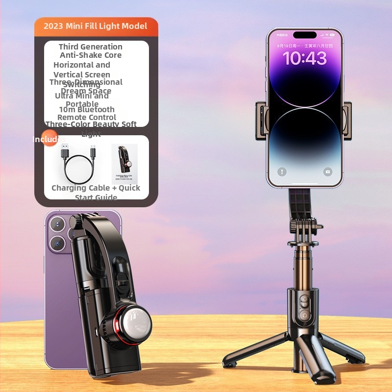 Mini stabilizator za mobitel, jednoosni gimbal, model L18S/L18, ABS aluminijska legura, Bluetooth podrška, daljinski upravljač uključen