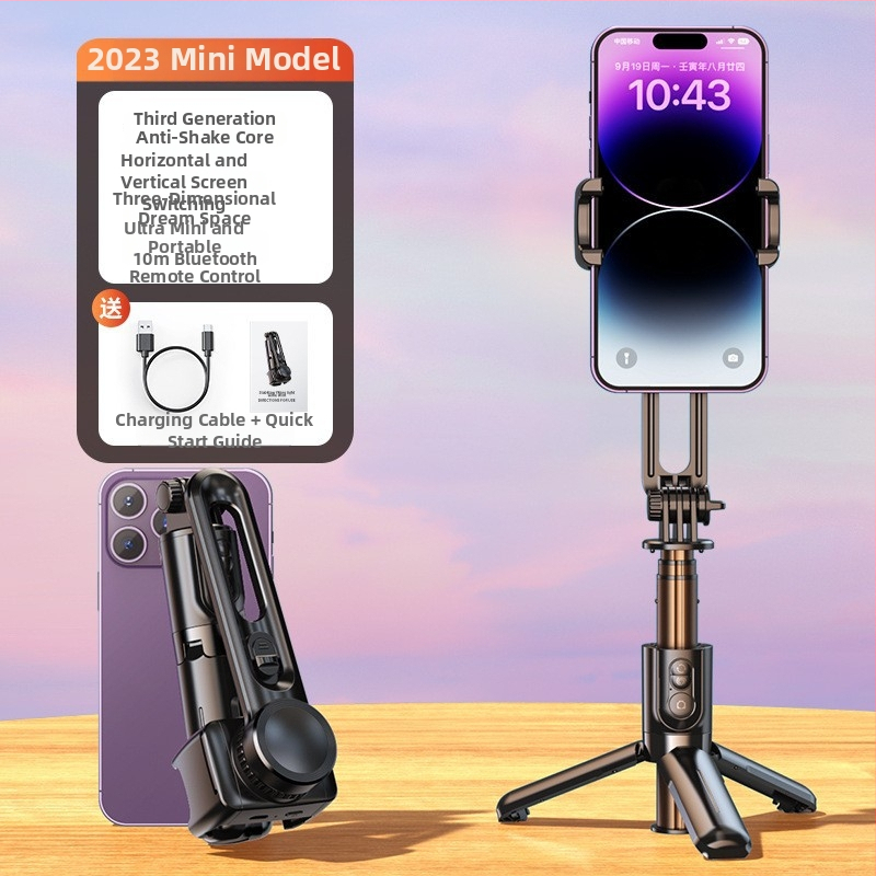 Mini stabilizator za mobitel, jednoosni gimbal, model L18S/L18, ABS aluminijska legura, Bluetooth podrška, daljinski upravljač uključen