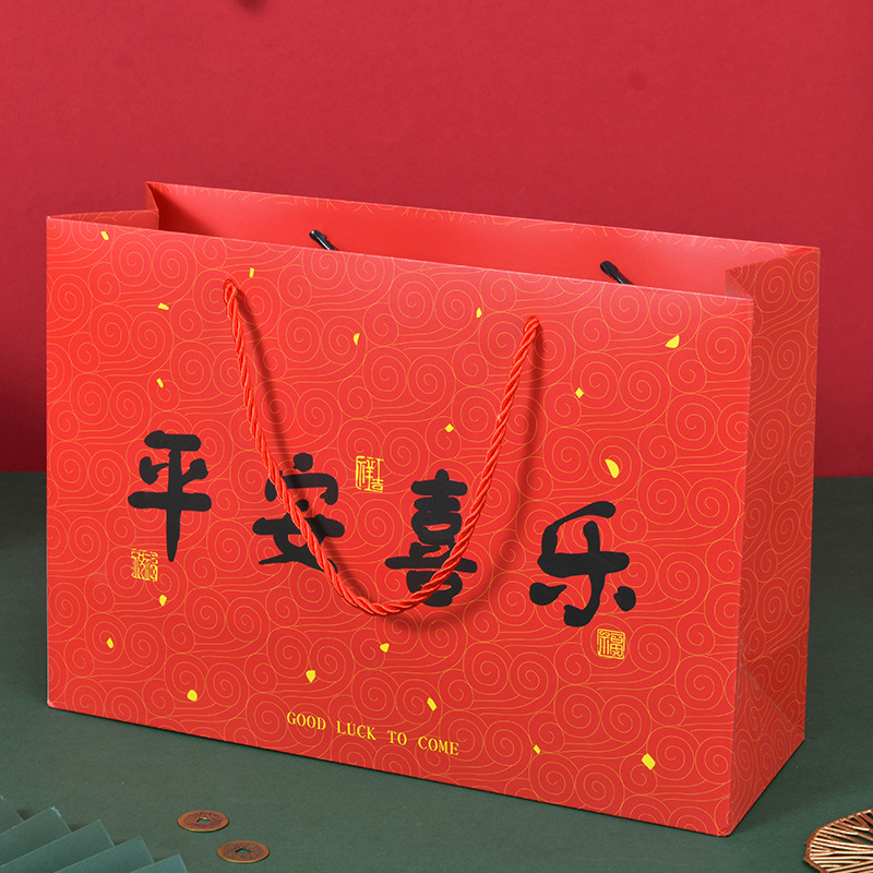 Vysokokvalitná darčeková taška v čínskom štýle s hrubým bielym kartónom, retro slávnostný dizajn (Materiál: Biely kartón; Technika tlače: Offset; Vhodné pre novoročný dar; Tlač loga: Áno)
