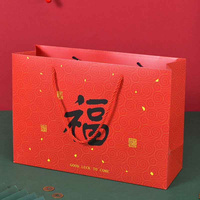 Vysokokvalitná darčeková taška v čínskom štýle s hrubým bielym kartónom, retro slávnostný dizajn (Materiál: Biely kartón; Technika tlače: Offset; Vhodné pre novoročný dar; Tlač loga: Áno)