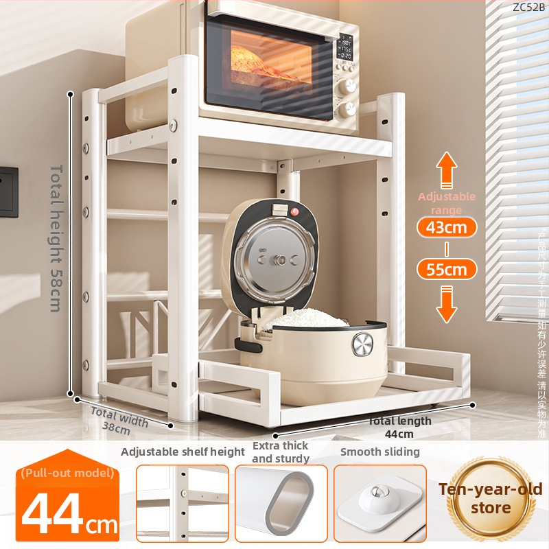 Vytiahateľný dvojposchodový regál na kuchynské spotrebiče, pre mikrovlnnú rúru, z karbónovej ocele, moderný minimalistický štýl, model: Polica
