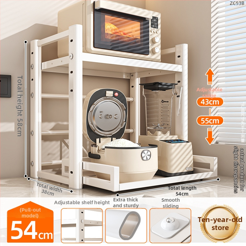 Vytiahateľný dvojposchodový regál na kuchynské spotrebiče, pre mikrovlnnú rúru, z karbónovej ocele, moderný minimalistický štýl, model: Polica