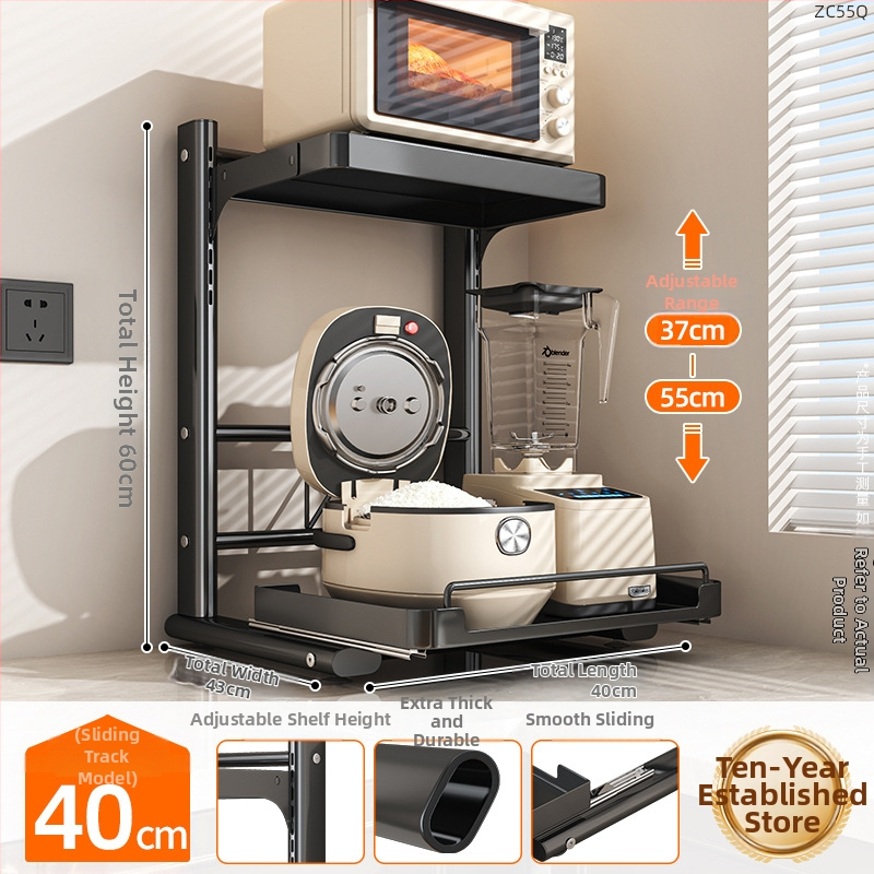 Vytiahateľný dvojposchodový regál na kuchynské spotrebiče, pre mikrovlnnú rúru, z karbónovej ocele, moderný minimalistický štýl, model: Polica