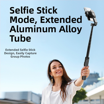 C16 интелигентен стабилизатор с AI следене на лице, едноосен стабилизатор, четириподен трипод, Bluetooth дистанционно, алуминиева сплав