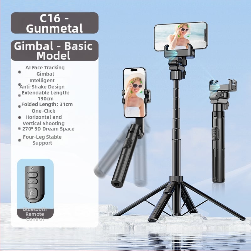 C16 интелигентен стабилизатор с AI следене на лице, едноосен стабилизатор, четириподен трипод, Bluetooth дистанционно, алуминиева сплав