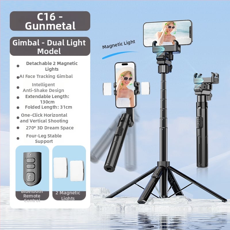 C16 интелигентен стабилизатор с AI следене на лице, едноосен стабилизатор, четириподен трипод, Bluetooth дистанционно, алуминиева сплав