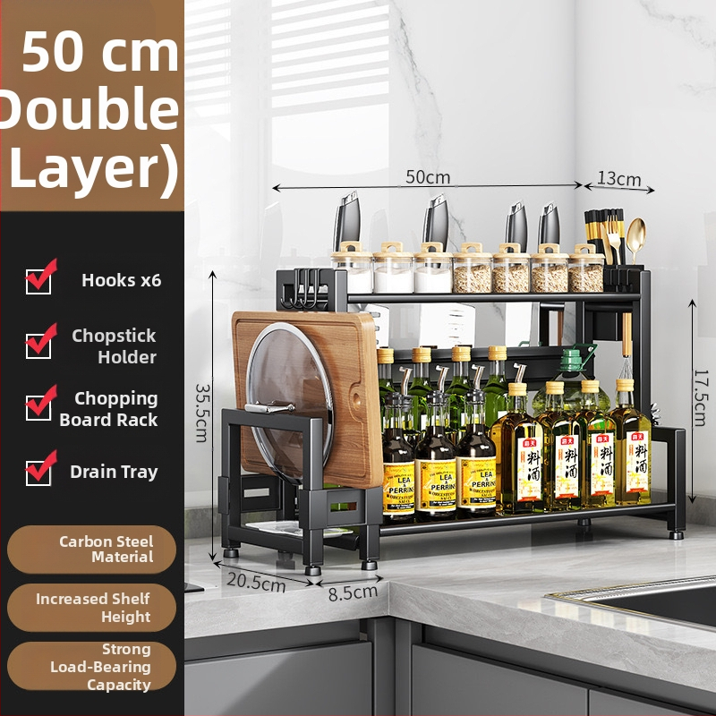 Kuhinjski stalak za začine, višestruki rotirajući organizator, držač štapića i noževa, držač poklopaca