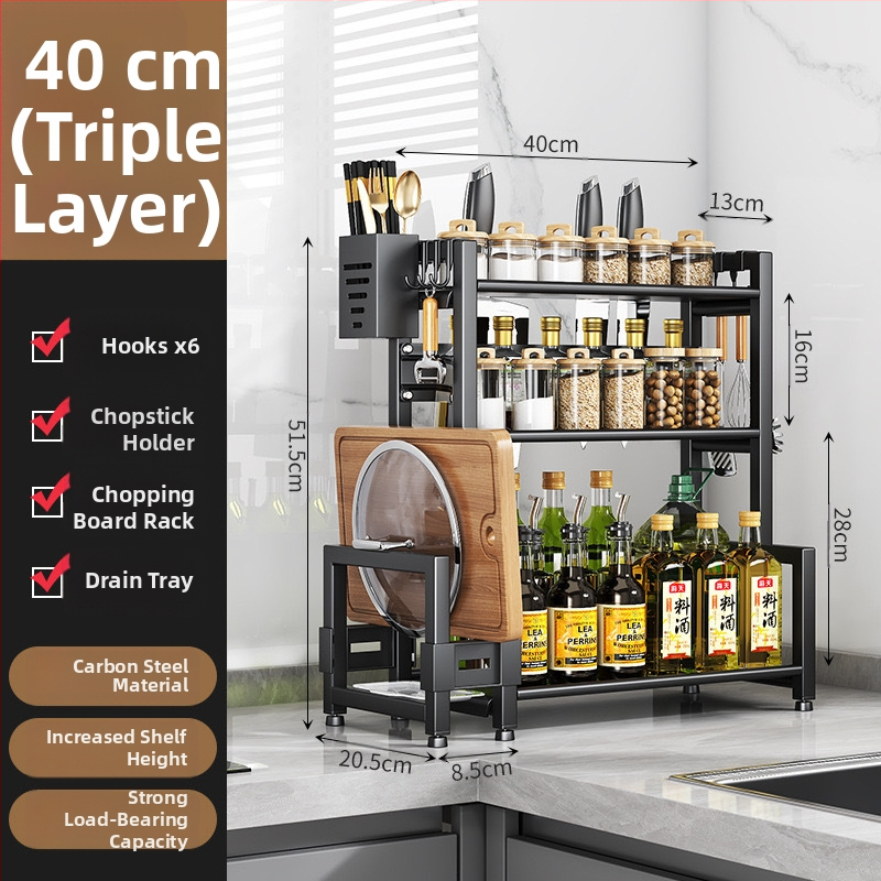 Kuhinjski stalak za začine, višestruki rotirajući organizator, držač štapića i noževa, držač poklopaca