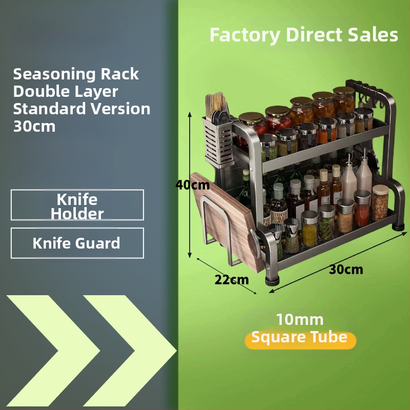 Stalak za začine od karbonskog čelika, višeslojni, na kuhinjski pult, bez bušenja