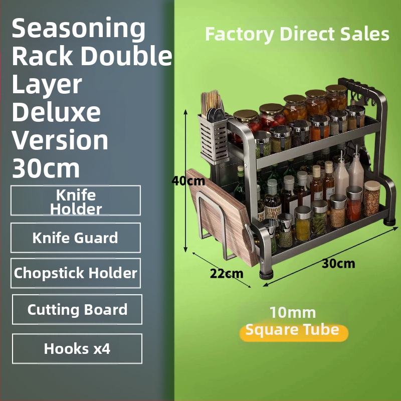 Stalak za začine od karbonskog čelika, višeslojni, na kuhinjski pult, bez bušenja