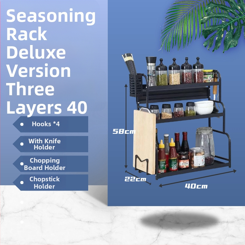 Stalak za začine od karbonskog čelika, višeslojni, na kuhinjski pult, bez bušenja