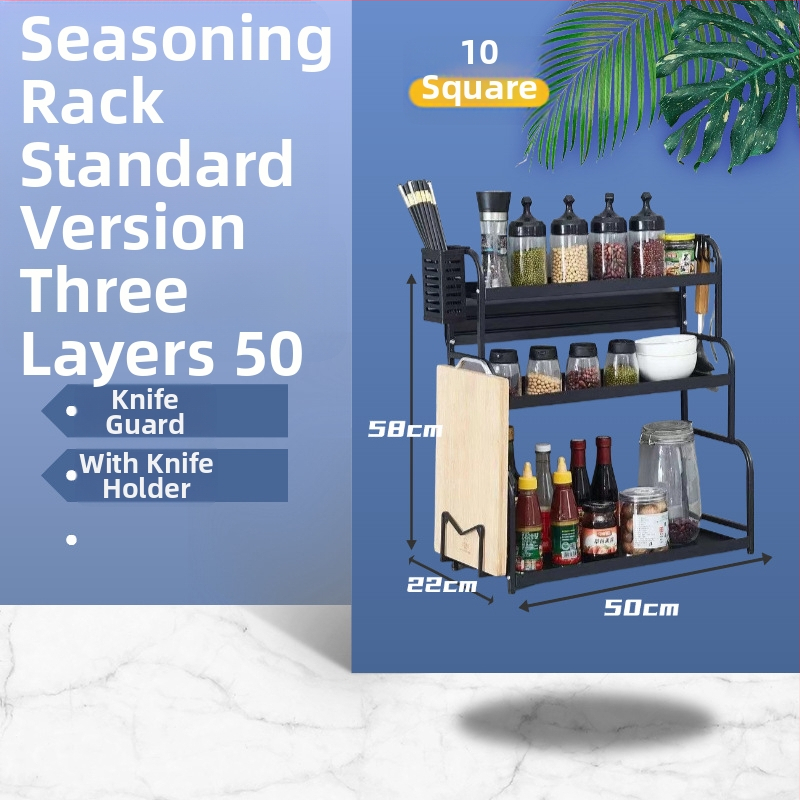 Stalak za začine od karbonskog čelika, višeslojni, na kuhinjski pult, bez bušenja