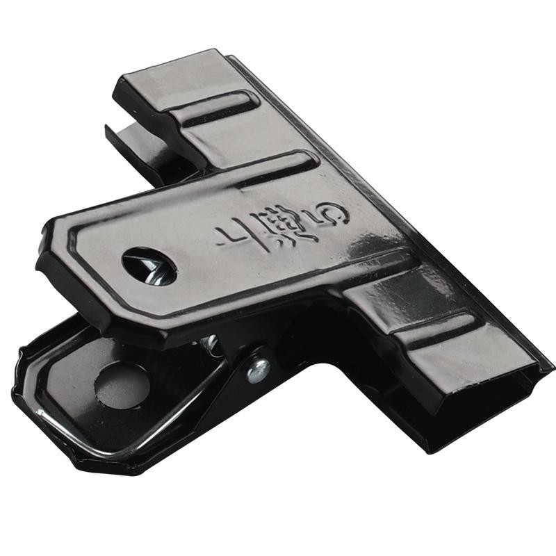 Ballard Pénztárca Fém Kód 225-70