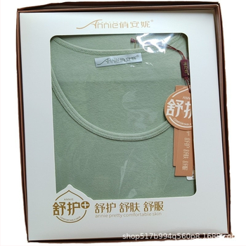 Ženski termalni set: jednobojni top i hlače, okrugli izrez, debeli materijal, brzo sušenje, otporno na pilanje