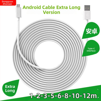 Type-C USB кабел за данни със скоростно зареждане, дълъг 5 м и повече, единичен конектор, ТПЕ материал