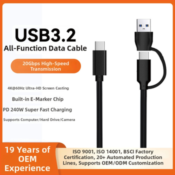 Type-C външен корпус за твърд диск с USB 3.1 Gen2, PD бързо зареждане, пренос на данни до 10 Gbps, кабел 0.5–1 m