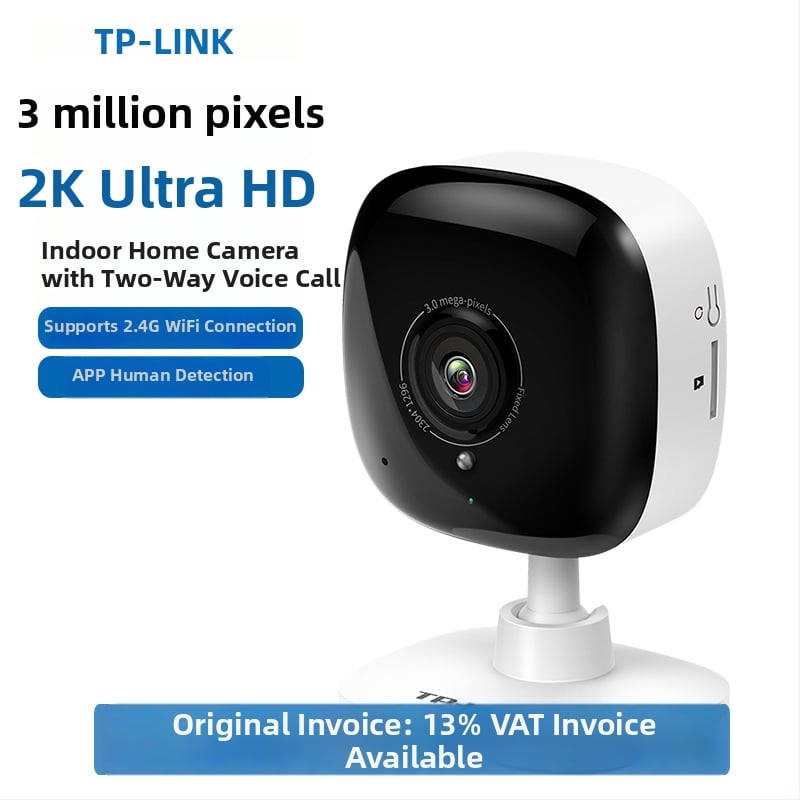 Unutarnja WiFi kamera za nadzor, 13CH/14CH, 2K Ultra-Clear, 2.8mm objektiv, podrška mobilne aplikacije