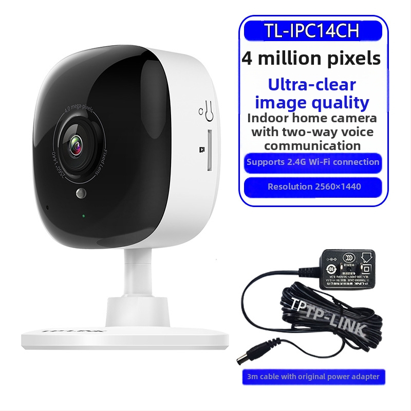 Unutarnja WiFi kamera za nadzor, 13CH/14CH, 2K Ultra-Clear, 2.8mm objektiv, podrška mobilne aplikacije