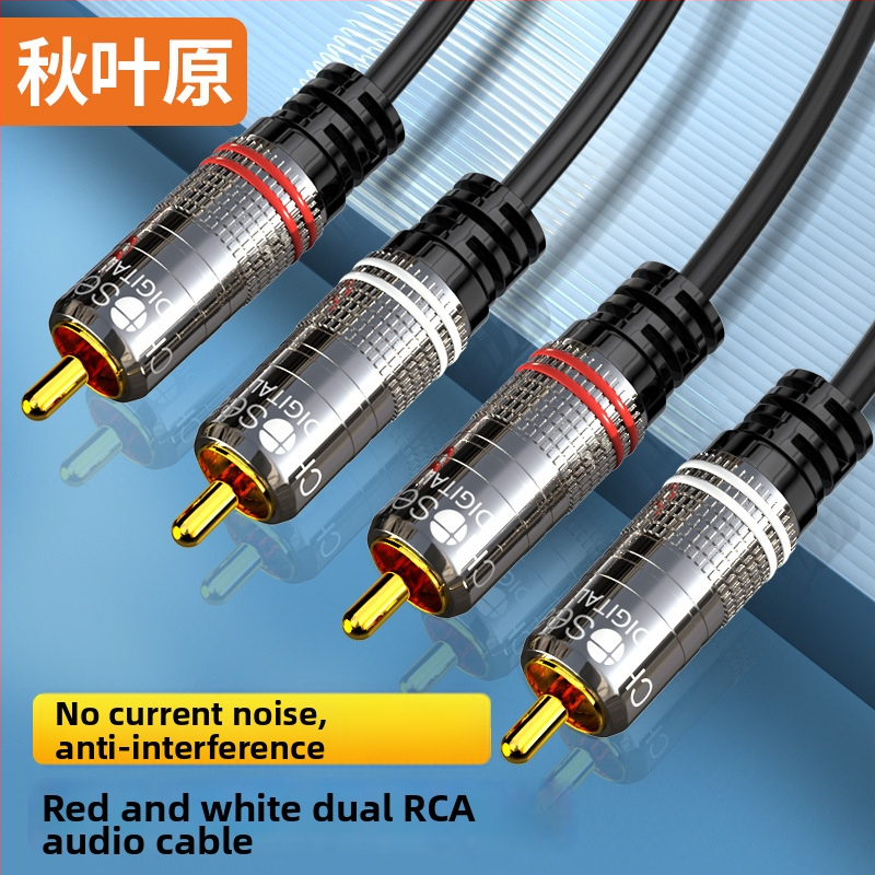 Choseal QS3551 Audio kábel 2RCA muž–2RCA muž, s pozláteným medeným jadrom, dizajn dvojitého lotosu, pre digitálne audio zariadenia