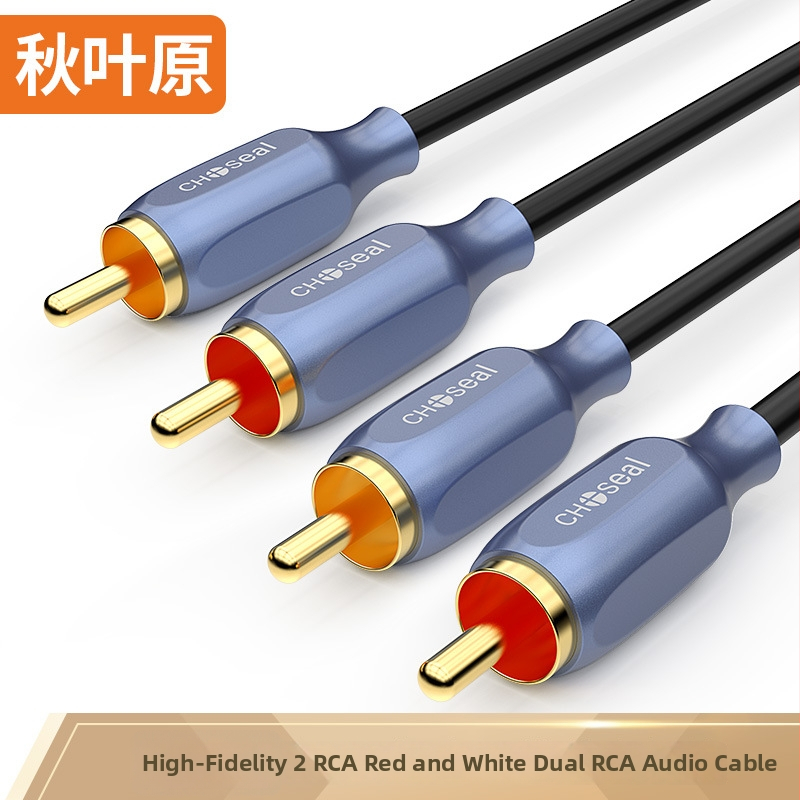 Choseal QS3551 Audio kábel 2RCA muž–2RCA muž, s pozláteným medeným jadrom, dizajn dvojitého lotosu, pre digitálne audio zariadenia