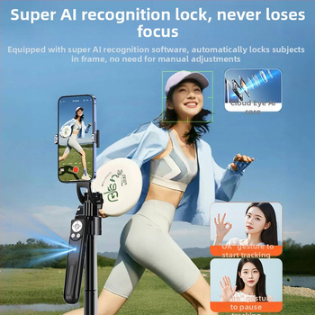 AI интелигентен следящ стабилизатор за телефон с разпознаване на лица и жестове, стабилизация на изображението, Bluetooth дистанционно управление и вградено осветление за стрийминг
