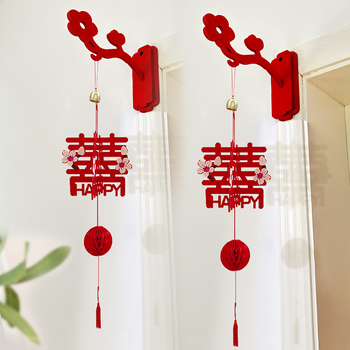 Vjenčani ukras za vrata – lampion s natpisom 'Dvojna sreća', papirnata traka za dekoriranje vjenčanja