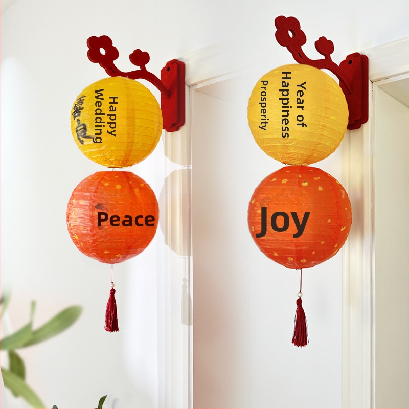 Vjenčani ukras za vrata – lampion s natpisom 'Dvojna sreća', papirnata traka za dekoriranje vjenčanja