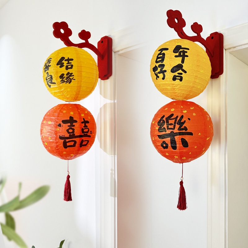 Vjenčani ukras za vrata – lampion s natpisom 'Dvojna sreća', papirnata traka za dekoriranje vjenčanja