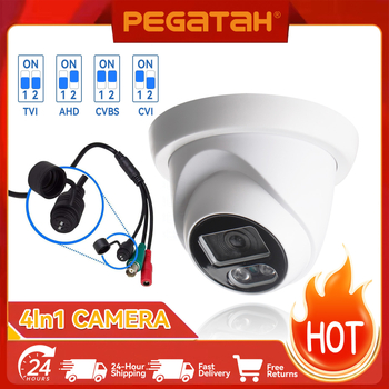 5MP WiFi PTZ κάμερα σφαίρα με υπέρυθρη νυχτερινή όραση, συμβατότητα TVI/CVI/AHD, ανίχνευση ανθρώπινου σχήματος