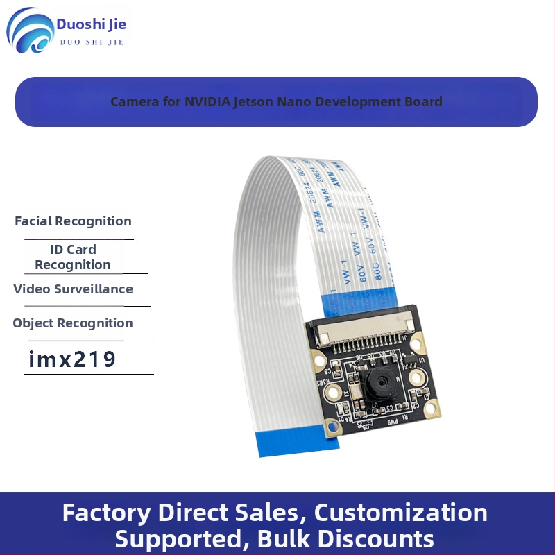 IMX219 Cameră USB 8MP, 3280×2464, 30FPS, MIPI, focalizare manuală