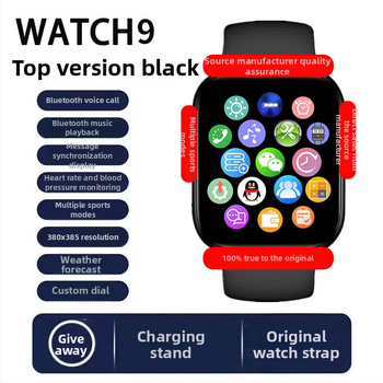 Ceas inteligent watch9 S10pro — Apeluri Bluetooth, Numărătoare pași, Monitorizare ritm cardiac, SpO2, Monitorizare somn