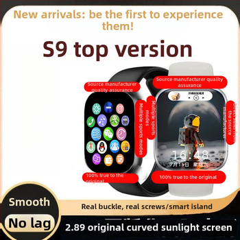 Ceas inteligent watch9 S10pro — Apeluri Bluetooth, Numărătoare pași, Monitorizare ritm cardiac, SpO2, Monitorizare somn