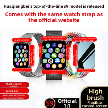 Ceas inteligent watch9 S10pro — Apeluri Bluetooth, Numărătoare pași, Monitorizare ritm cardiac, SpO2, Monitorizare somn