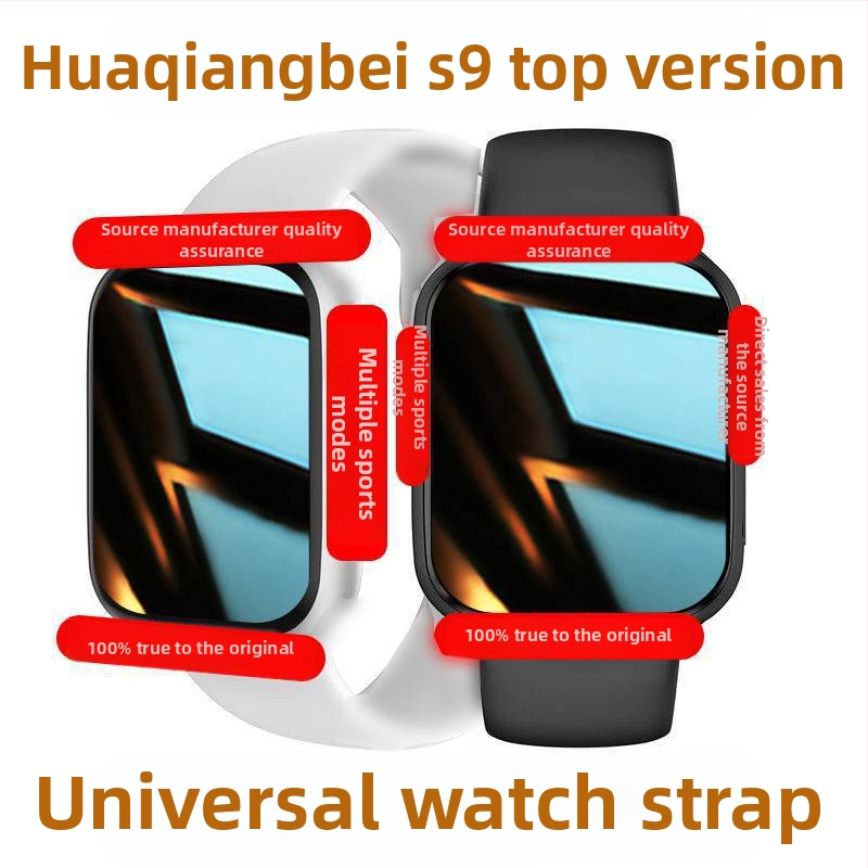 Ceas inteligent watch9 S10pro — Apeluri Bluetooth, Numărătoare pași, Monitorizare ritm cardiac, SpO2, Monitorizare somn