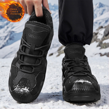 Férfi taktikai bakancs túrázáshoz – műbőr felsőrész, PU talp, PU belső, alacsony cső