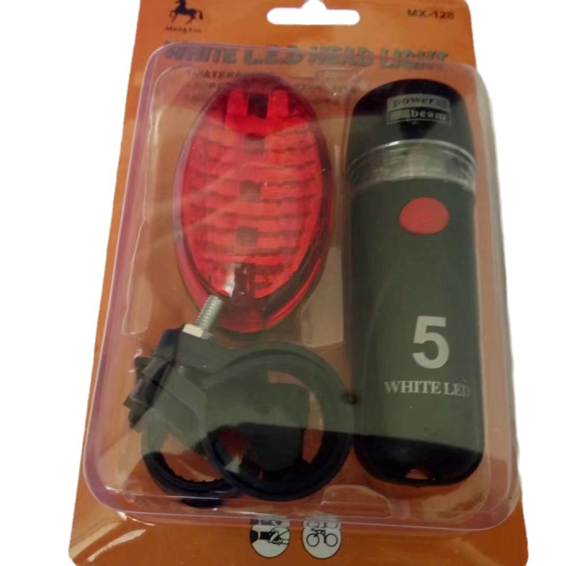 Set svjetala za bicikl: prednje svjetlo s 5 LED-ima i višestruka LED stražnja svjetla