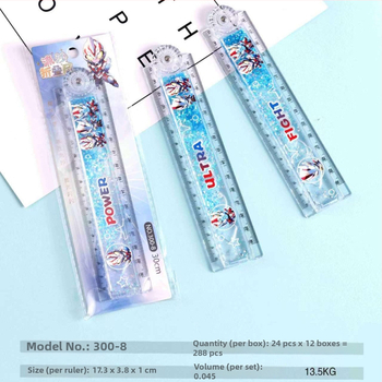 Сгъваема линейка, пластмасова, модел 300-8, тегло 43 г, опаковка: 1 кутия от 24 бр.