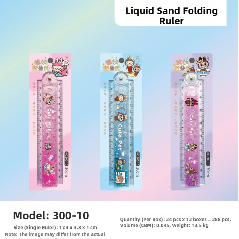 Сгъваема линейка, пластмасова, модел 300-8, тегло 43 г, опаковка: 1 кутия от 24 бр.