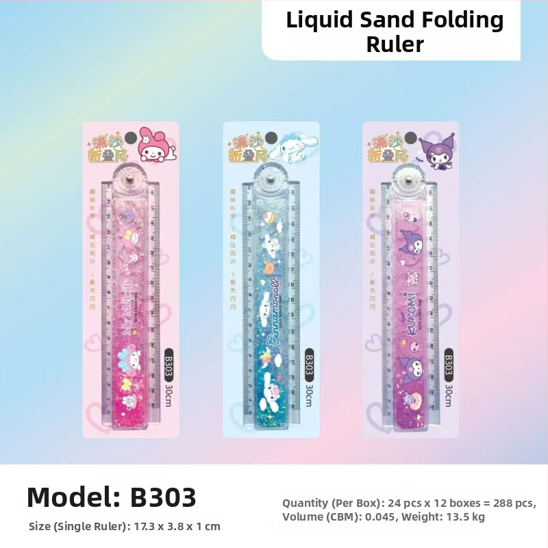 Сгъваема линейка, пластмасова, модел 300-8, тегло 43 г, опаковка: 1 кутия от 24 бр.