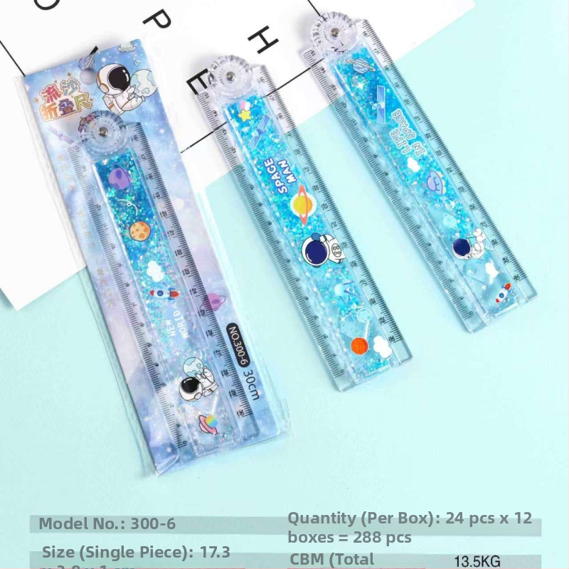 Сгъваема линейка, пластмасова, модел 300-8, тегло 43 г, опаковка: 1 кутия от 24 бр.