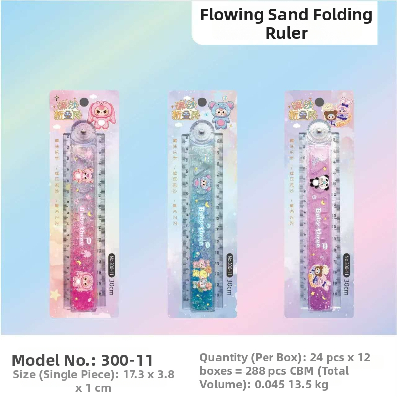 Сгъваема линейка, пластмасова, модел 300-8, тегло 43 г, опаковка: 1 кутия от 24 бр.