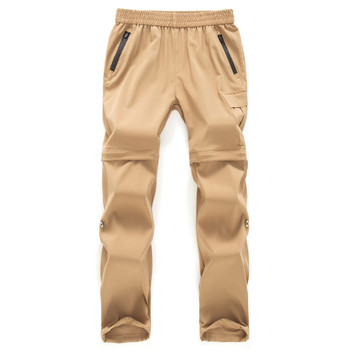 Dječje casual hlače brzo sušeće, dvodijelno odvojive, za outdoor planinarenje, unisex, ljeto–proljeće–jesen