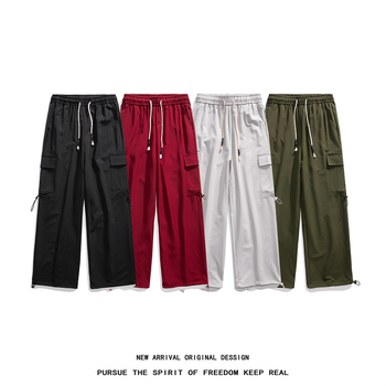 Pantaloni casual de lucru pentru bărbați, croială lejeră, talie medie, închidere cu șnur, țesătură poliesterică cu micro-elastan, detalii de buzunare