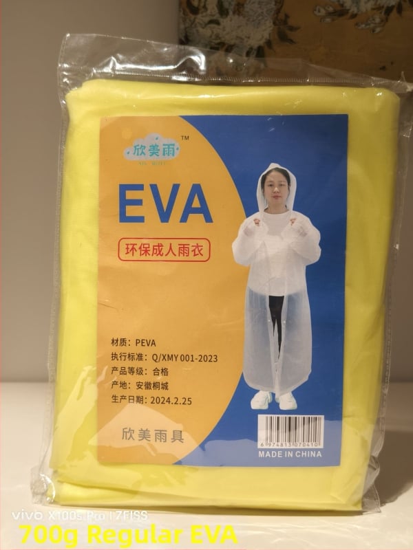 Αδιάβροχο poncho ενός τεμαχίου για ενήλικες, EVA ύφασμα, παχύ, κατάλληλο για πεζοπορία και ταξίδια