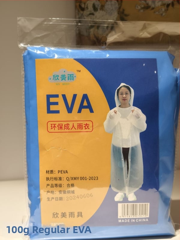 Αδιάβροχο poncho ενός τεμαχίου για ενήλικες, EVA ύφασμα, παχύ, κατάλληλο για πεζοπορία και ταξίδια